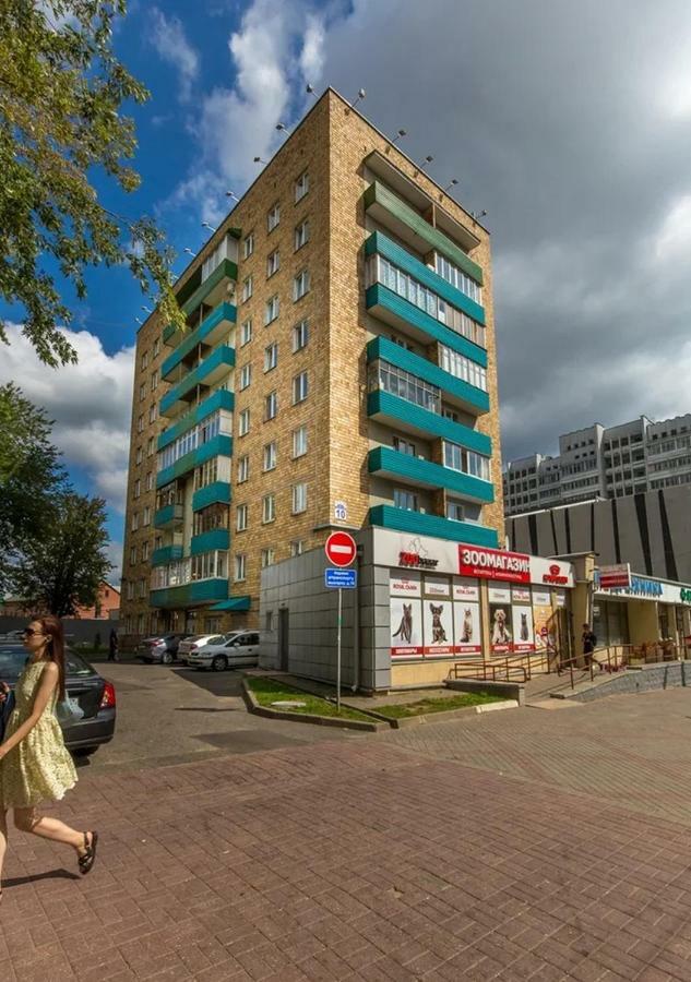 Apartments In The Center Of Minsk On Romanovskay Sloboda St Εξωτερικό φωτογραφία